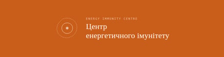 logo-horizontal-ember-1 logo-horizontal-ember-1